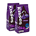 Hershey's® Kisses Special Dark Mildly Sweet Chocolates, 18 Oz, Pack Of 2 Bags 1 thumbnail image