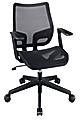 Realspace® Lundey Mesh Mid-Back Chair, Black