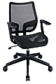 Realspace® Lundey Mesh Mid-Back Chair, Black 1 thumbnail image