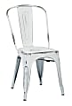 Office Star™ Bristow Armless Chairs, Antique White, Set Of 2 Chairs
