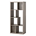 Homestar North America 7-Compartment Bookcase, Gray 1 thumbnail image