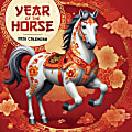 2026 TF Publishing Art & Design Monthly Wall Calendar, 12" x 12", Year of the Horse, January To December 1 thumbnail image