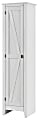 Ameriwood™ Home Farmington 18" Wide Storage Cabinet, 4 Shelves, Ivory Pine 1 thumbnail image