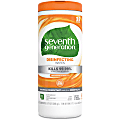 Seventh Generation Disinfecting Cleaner - Wipe - Lemongrass Citrus Scent - 7" Width x 8" Length - 35 / Canister - 12 / Carton