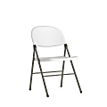 Flash Furniture HERCULES Plastic Folding Chair, White/Gray
