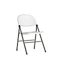 Flash Furniture HERCULES Plastic Folding Chair, White/Gray 1 thumbnail image