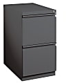 WorkPro® 19-7/8"D Vertical 2-Drawer Mobile Pedestal File Cabinet, Charcoal