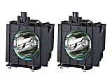 BTI - Projector lamp (equivalent to: Panasonic ET-LAD40W) - HS - 210 Watt - 3000 hour(s) (pack of 2) - for Panasonic PT-D4000, D4000E, D4000U 1 thumbnail image