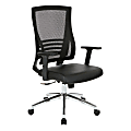 Office Star™ WorkSmart Screen-Back Bonded Leather Manager's Chair, Black 1 thumbnail image