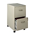 Realspace 18"D 2-Drawer Letter-Size Metal Mobile Vertical File Cabinet, Stone