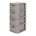 Inval By MQ 32"H 4-Drawer Rattan Storage Cabinet, Taupe 1 thumbnail image