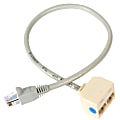 StarTech.com 2-to-1 RJ45 Splitter Cable Adapter - Network splitter - RJ-45 (M) - RJ-45 (F) - RJ45SPLITTER 1 thumbnail image