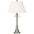 Kenroy Spyglass Table Lamp, Brushed Steel