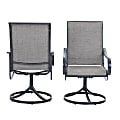 PHI VILLA Swivel Textilene Patio Outdoor Dining Chairs, Black, Set Of 2 Chairs 1 thumbnail image
