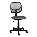OFM Essentials Armless Mesh/Fabric Low-Back Task Chair, Gray/Black