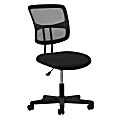 Essentials by OFM Swivel Mesh Mid-Back Task Chair, Black/Silver 1 thumbnail image