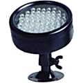 Clover IR045 Infrared Illuminator 1 thumbnail image