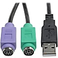 Tripp Lite 6 Inch USB to PS/2 Adapter Keyboard and Mouse USB-A o 2x Mini-Din M/F - (A M to 2x Mini-Din6 F) 1 thumbnail image