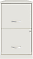 Realspace® SOHO Smart 18"D Vertical 2-Drawer File Cabinet, White 1 thumbnail image