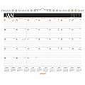 AT-A-GLANCE® Contemporary Wall Calendar, 14 7/8" x 11 7/8", Copper/Black, January to December 2017 1 thumbnail image