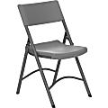 Cosco Zown Classic Commercial Resin Folding Chair - Gray Seat - Gray Back - Gray Steel, High Density Resin, High-density Polyethylene (HDPE) Frame - Four-legged Base - 4 / Carton