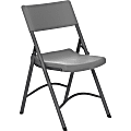 Cosco Zown Classic Commercial Resin Folding Chair - Gray Seat Color - Gray Back Color - Gray Frame Color - CSC60410SGY4E 1 thumbnail image