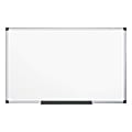 MasterVision® Maya Silver Easy Clean Dry-Erase White Board, Melamine, 36" x 60", Aluminum Frame 1 thumbnail image