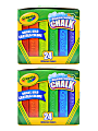 Crayola® Washable Sidewalk Chalk, Assorted Colors, 24 Pieces Per Box, Pack Of 2 Boxes