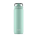 Ello Cooper Stainless-Steel Water Bottle, 22 Oz, Yucca 1 thumbnail image