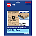 Avery® Print-To-The-Edge Flag Tags With Sure Feed® Technology, 1-1/2"x2-1/3" Rectangle Banner, Kraft Brown, Pack Of 375 1 thumbnail image