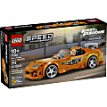 LEGO 77260 The Fast And The Furious Toyota Supra MK4 Building Set Total ...