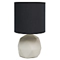 Simple Designs Geometric Concrete Lamp, 10-5/8"H, Black Shade/Gray Base