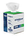 Hospeco TaskBrand V40 DRC Centerfeed Roll, 11”H x 8-1/2”D, 200 Sheets Per Pack 1 thumbnail image