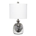 Lalia Home Hammered Glass Jar Table Lamp, 20"H, White Shade/Silver Base 1 thumbnail image