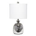 Lalia Home Hammered Glass Jar Table Lamp, 20"H, White Shade/Silver Base