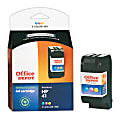 Office Depot® Brand 241 (HP 41) Remanufactured Tricolor Ink Cartridge 1 thumbnail image