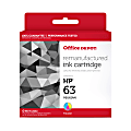 Office Depot® Brand Remanufactured Tri-Color Inkjet Cartridge Replacement For HP 63, OD63C