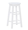 Linon Elmore Backless Counter Stool, White 1 thumbnail image