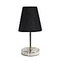 Simple Designs Sand Nickel Mini Basic Table Lamp with Black Fabric Shade 1 thumbnail image