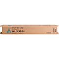 Ricoh Original Laser Toner Cartridge - Cyan - 1 Each - 9500 Pages 1 thumbnail image