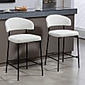 Glamour Home Bennett Upholstered Fabric Counter-Height Stools With Backs, White/Black, Set Of 2 Stools 1 thumbnail image