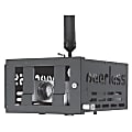 Peerless Armor Lock-Box Projector Security Enclosure 1 thumbnail image