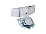 Canon LV-WL01 - Mounting kit (wall mount bracket) - for projector - wall-mountable - for LV-8235UST 1 thumbnail image