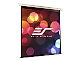 Elite Screens VMAX2 VMAX84XWV2 Motorized Projection Screen 1 thumbnail image
