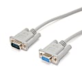 StarTech.com VGA Monitor Extension Cable - Extend your VGA monitor connections by 15ft 1 thumbnail image