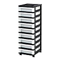 Iris Mini Chest, 9 Drawers, 67 Qt, White