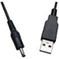 QVS 19Inch USB to 3.5mm Barrel Jack 5 VDC Power Cable 1 thumbnail image