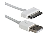 QVS - Charging / data cable - USB (M) to Samsung 30-pin Dock Connector (M) - 16.4 ft - white - for Samsung Galaxy Tab 10.1, Tab 10.1N, Tab 10.1V, Tab 2, Tab 7.0, Tab 7.7, Tab 8.9