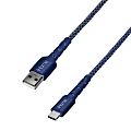 iHome Nylon-Braided USB-A To USB-C Cable With Durstrain, 6', Blue 1 thumbnail image