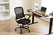 Sweetcrispy Ergonomic Mesh Mid-Back Task Chair, Black 1 thumbnail image
